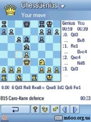 Chess Genius v1.00
