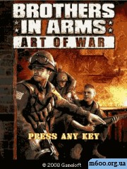 Brothers In Arms: Art of War
