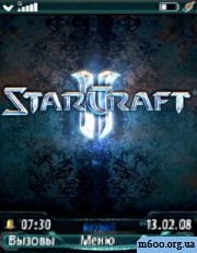 StarCraft 2 SonyEricsson