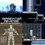 Месть Терминатора (Terminator Revenge)