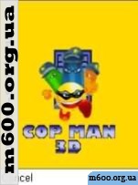 Cop man 3D