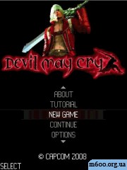 Devil May Cry 2d