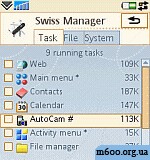 Swiss Manager Pro 1.70