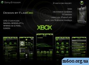 Xbox By Flamemo