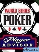 World series of poker