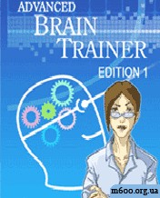 Braint Trainer
