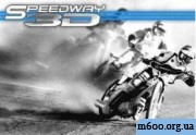 Speedway 3d