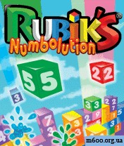 Disney Bonus Selection: Rubiks