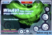 Winavi Mp4 Converter