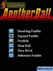 AnotherBall