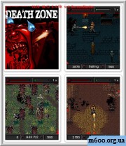 Death Zone/Мертвая Зона