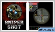 Sniper Shot/Снайперский Выстрел