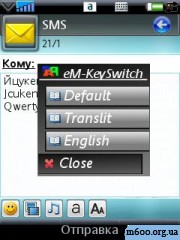 Em-keyswitcher 0.34