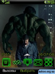 Hulk/rar