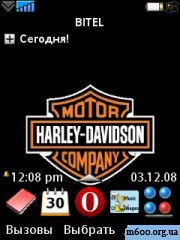 Harley-davidson By Javded1