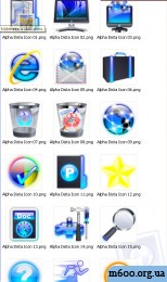 New Windows Vista Icon 2008