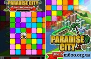 Paradise City: The 24Kt Township