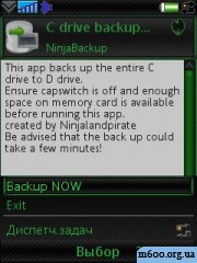 NinjaBack 1.1