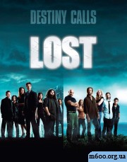 Lost. 5 сезон. Эпизод 3