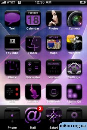 Revolwer IPhone Purple Icons