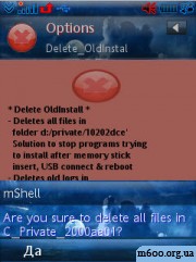 Delete OldInstall 2.0