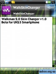 Walkman 2.0 Skin Changer v1.0