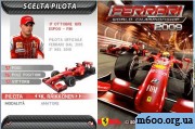 Ferrari World Championship 2009