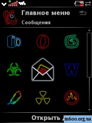 Neonicons For W960i