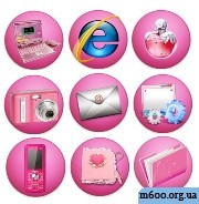 Розовые иконки для G900
