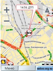 Яндекс Карты 2.15