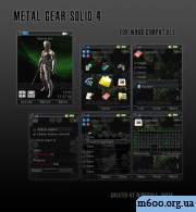 Metal Gear Solid 4 Theme by incredible_sheep