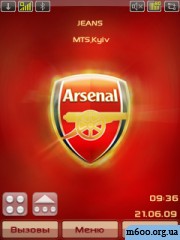 FC Arsenal v1.0