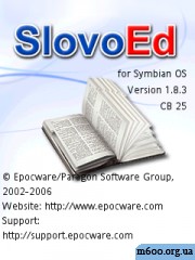 SlovoEd Dictionary + serials