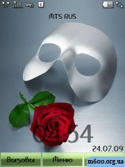mask and rose