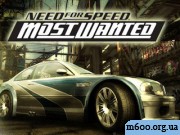 Need for Speed MW