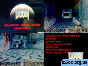 Doom Golden Series 1