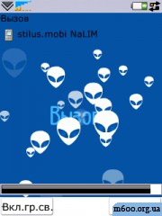 Alien head by NaLIM