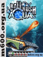 HeroCraft Ball Rush Aqua