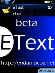 eText v2.00 beta