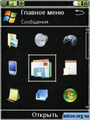 Windows7 iconpak by Mosetron