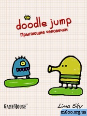 Doodle Jumpgue
