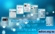 Linux Kubuntu Lucid Lynx 10.04