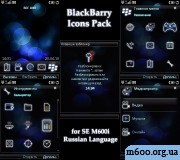 BlackBerry Icons M600i