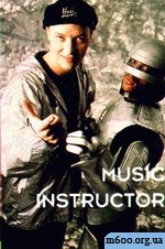 Music Instructor-Dance