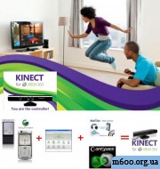 Аналог Kinect на PC