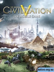 Цивилизация 5 / Sid Meiers Civilization 5 The Mobile Game