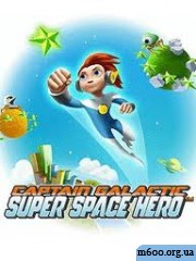 Captain Galactic Super Space Hero