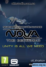 N.O.V.A. The Beginning << 2.0 >>