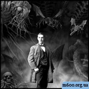 Howard Phillips Lovecraft (AudioBook) / Говард Филипс Лавкрафт (Аудиокниги)