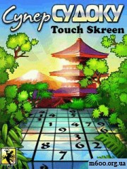 Супер судоку  / Super Sudoku (touch skreen)